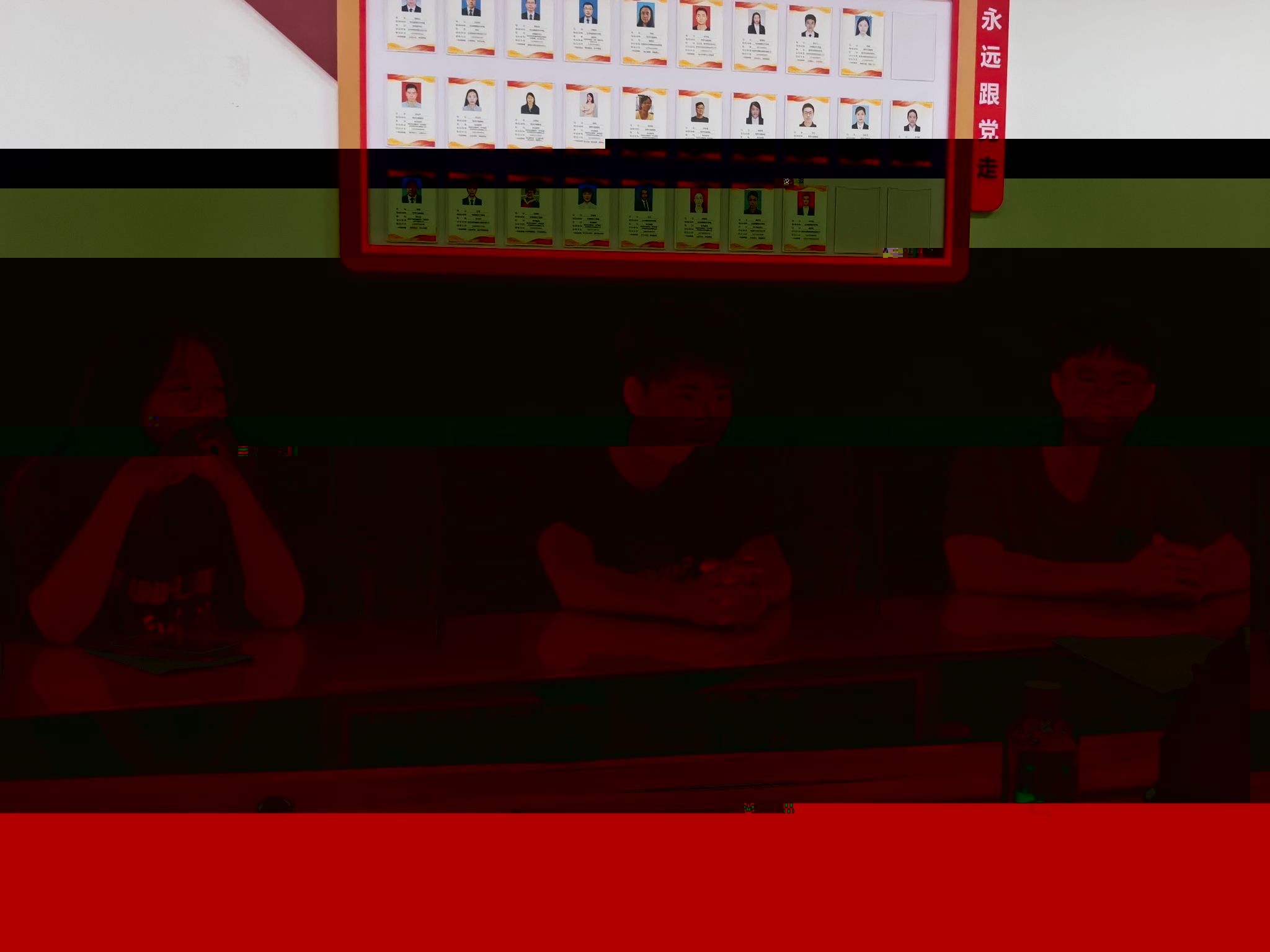 4B4BD