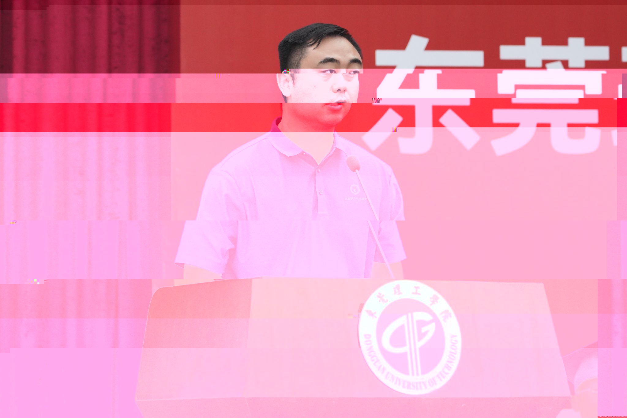 32E4E