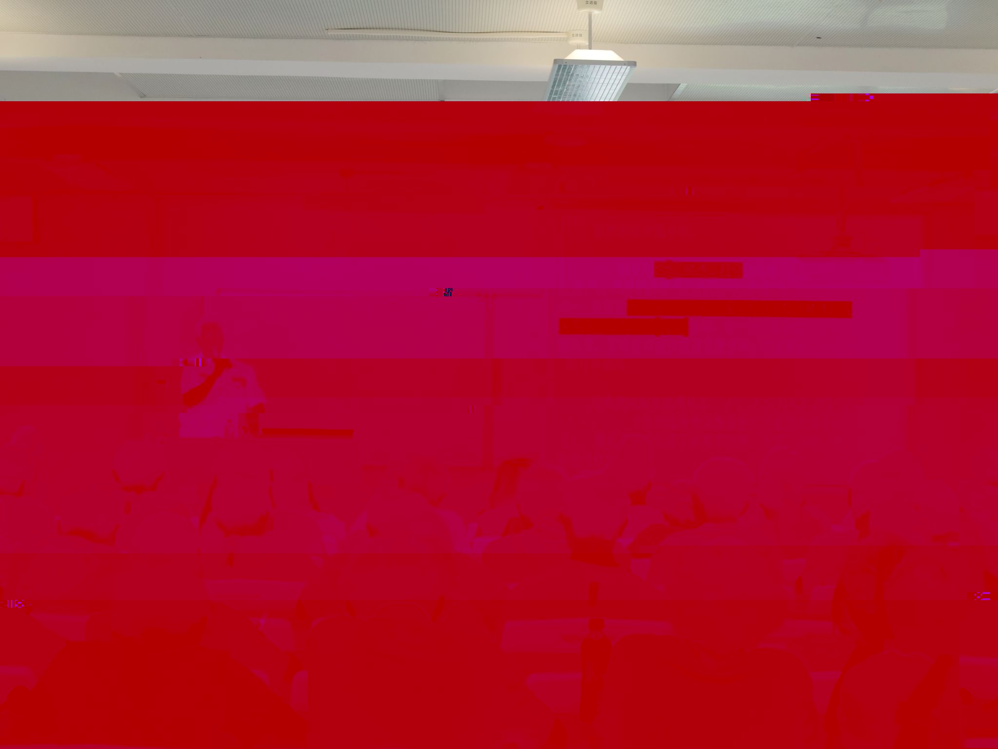 44B51