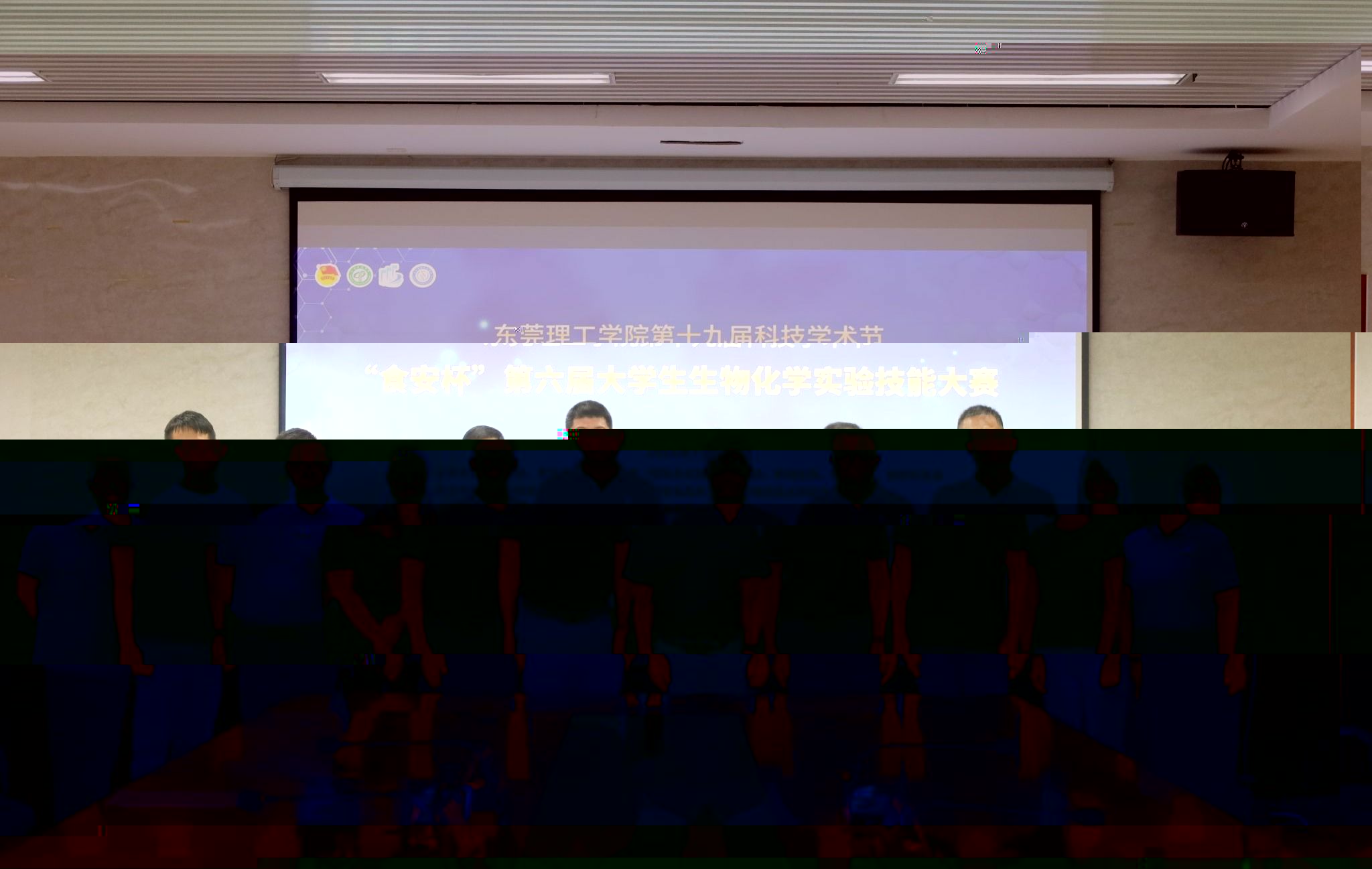 undefined undefined