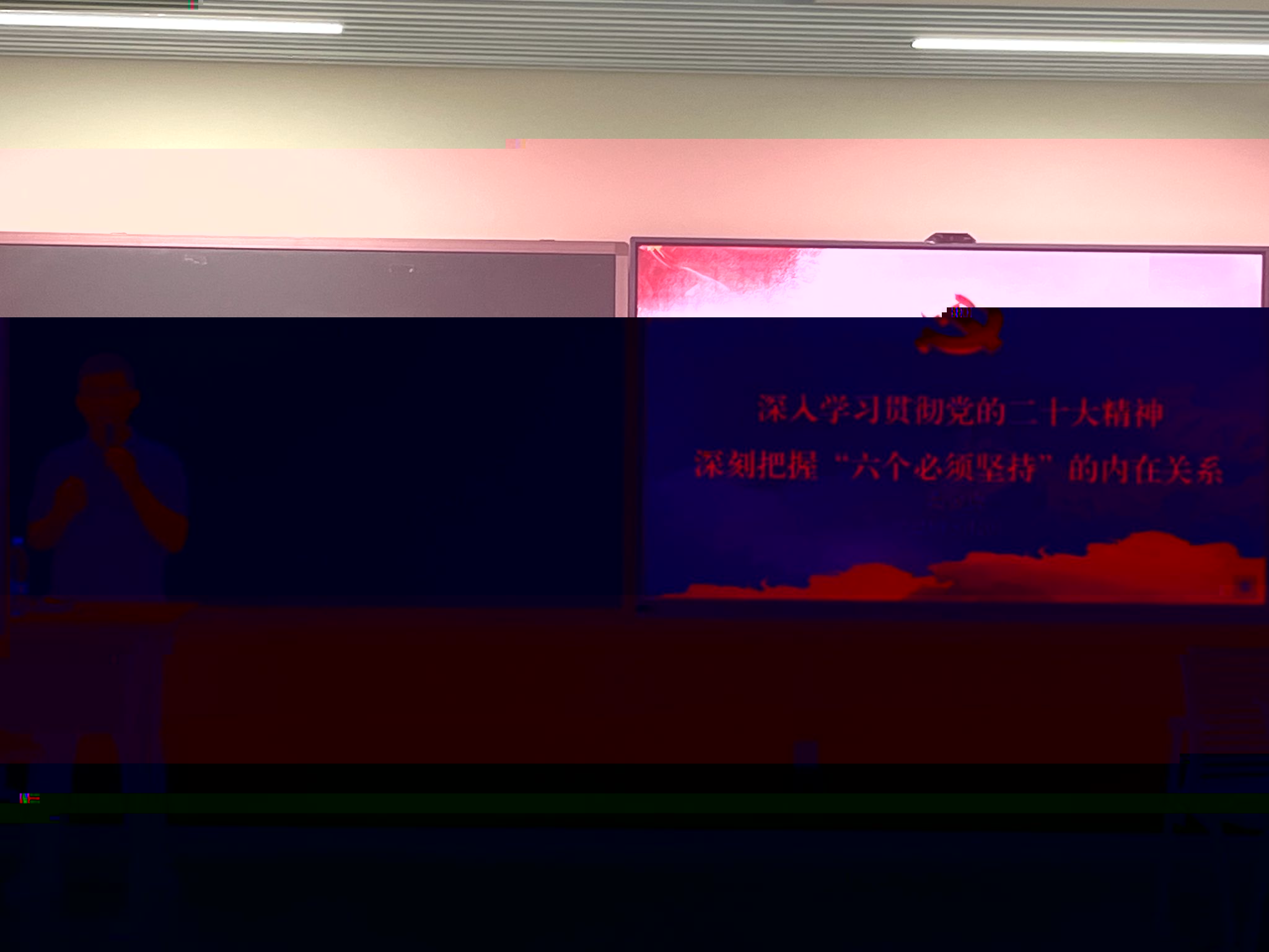 43E92